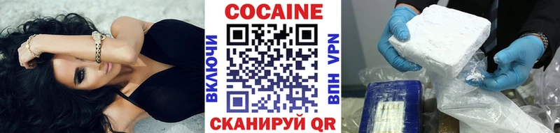 Все наркотики Моздок ГАШ  СОЛЬ  Cocaine  мега ССЫЛКА  Бошки Шишки  Меф мяу мяу 