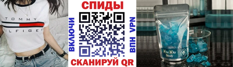 KRAKEN   Моздок  Amphetamine 98% 