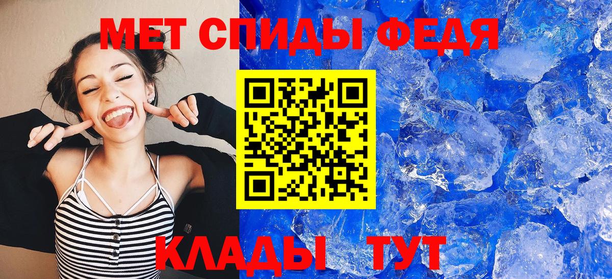 КОКАИН Моздок