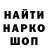 Метадон VHQ Kolia Mavrov