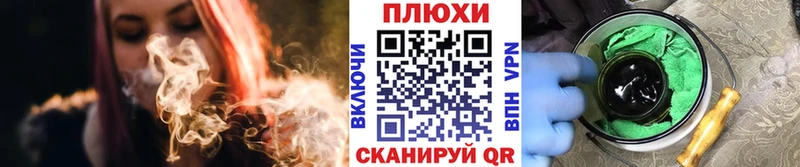 ГАШ 40% ТГК  как найти закладки  Моздок 