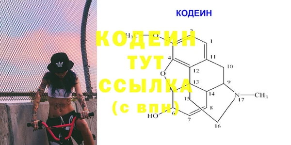 а пвп мука Покачи