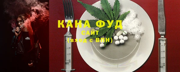 метадон Покров