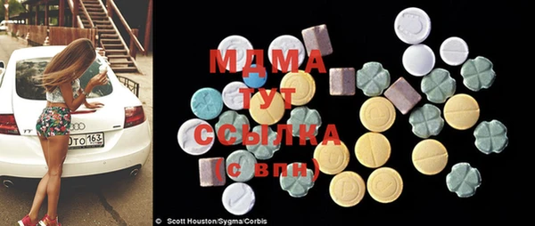 сатива Аркадак