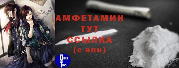 mdpv Алексеевка