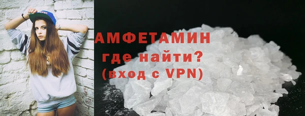 2c-b Арсеньев