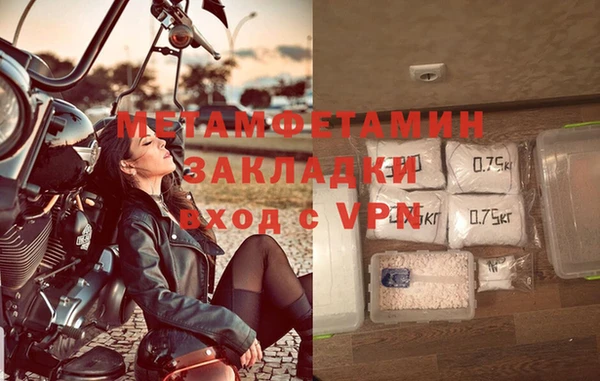 jwh Покровск