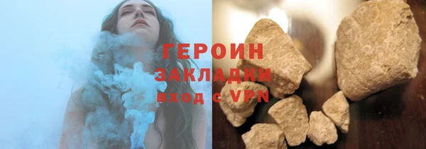 а пвп мука Покачи