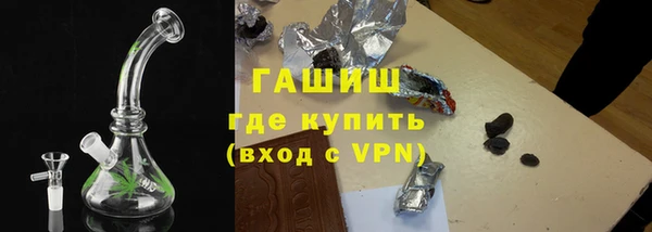 сатива Аркадак