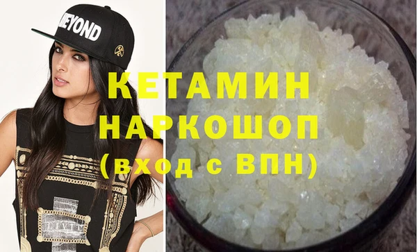 jwh Покровск