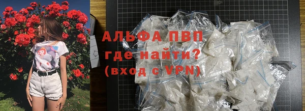 2c-b Арсеньев