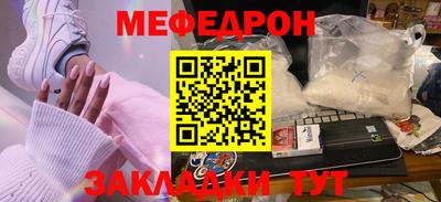 jwh Ипатово