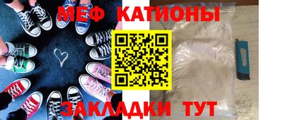 jwh Ипатово