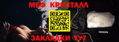 jwh Ипатово