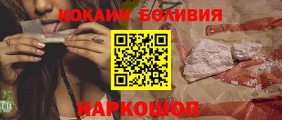 первитин Ирбит