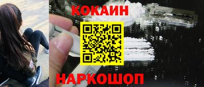 jwh Ипатово