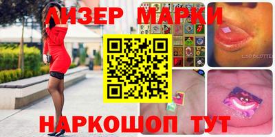 меф Изобильный
