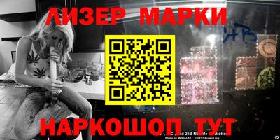 первитин Ирбит