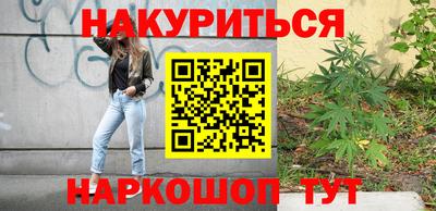 jwh Ипатово