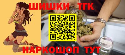 меф Изобильный