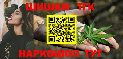 jwh Ипатово