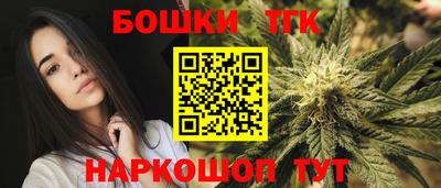 меф Изобильный