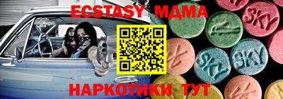 первитин Ирбит