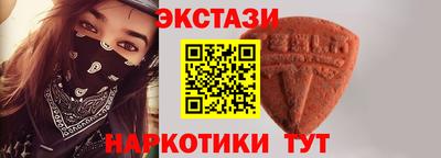 меф Изобильный