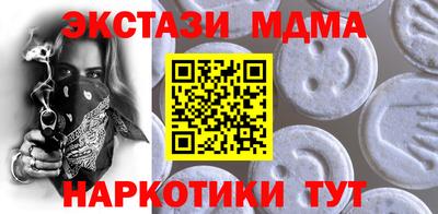 первитин Ирбит