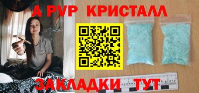 jwh Ипатово