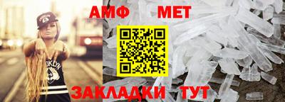 jwh Ипатово