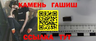 первитин Ирбит