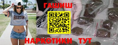 первитин Ирбит
