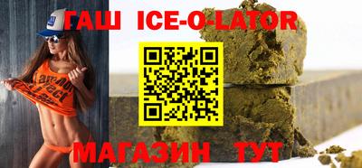 jwh Ипатово