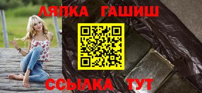 первитин Ирбит