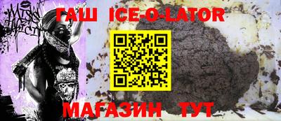 первитин Ирбит