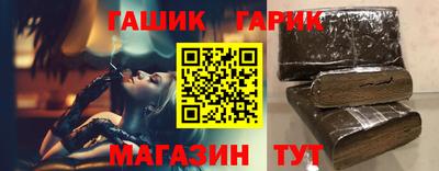 меф Изобильный