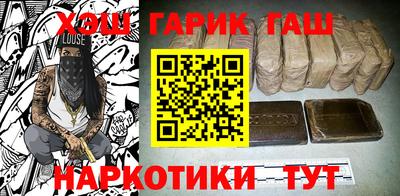 первитин Ирбит