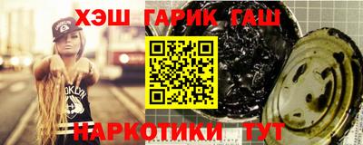 первитин Ирбит