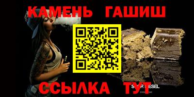 первитин Ирбит
