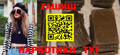 меф Изобильный