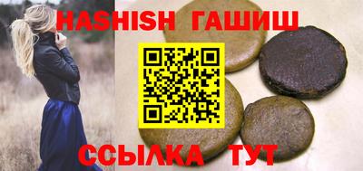 jwh Ипатово