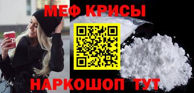 jwh Ипатово
