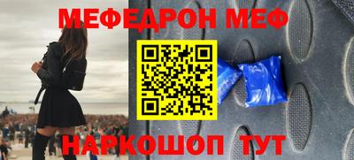 mix Кандалакша