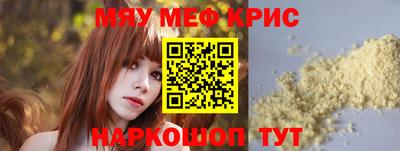 jwh Ипатово