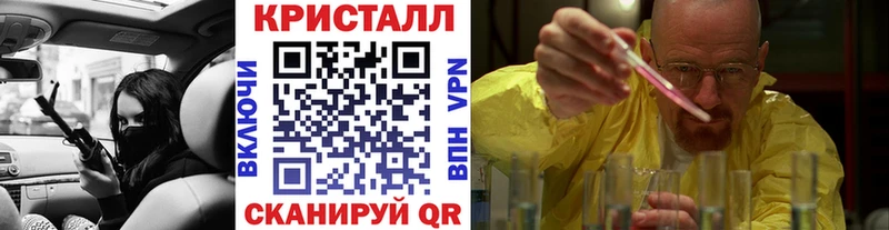 Первитин винт  Моздок 