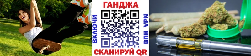 Шишки марихуана VHQ  закладка  Моздок 